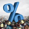 home-interest-rates